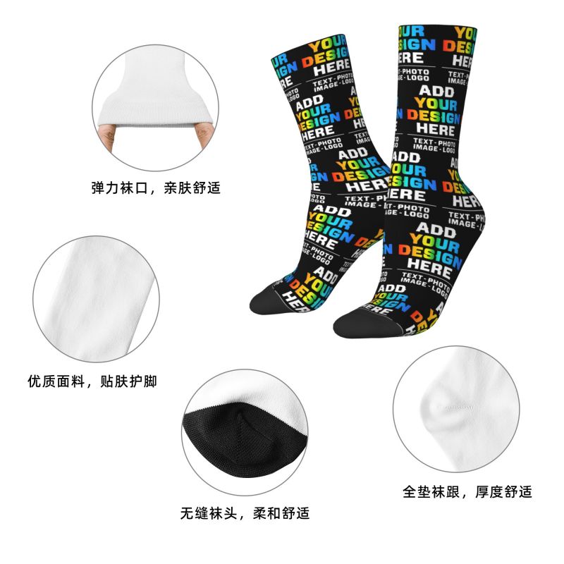 Meias Personalizadas com Nome  - 3D Printing Custom avaliação e preço