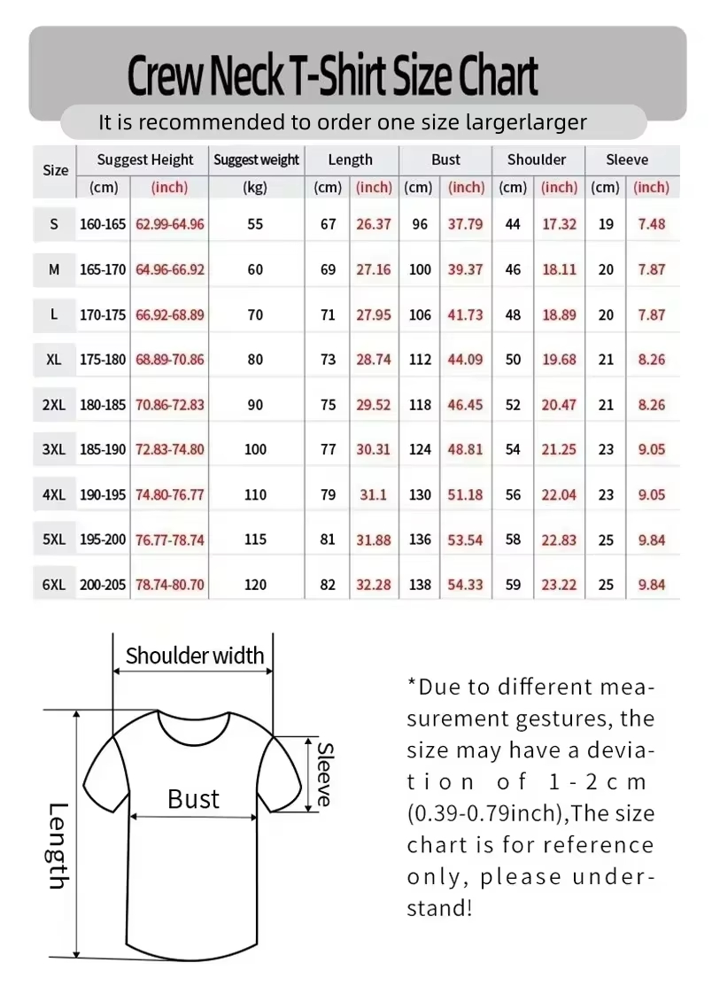 26-27 Camisa de Futebol Retro  - 3D Printing Qatar avaliação e preço
